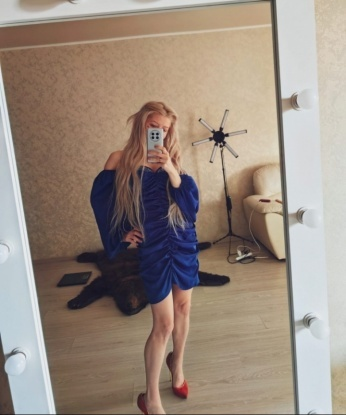 Рита